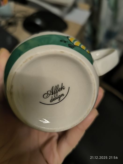 Kubek Z imieniem Rafał