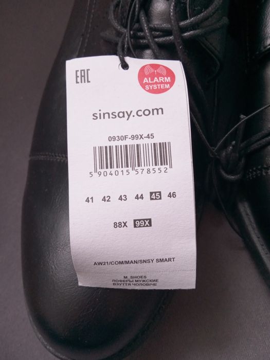 Do sprzedania Buty wizytowe pantofle czarne 45