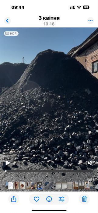 ВУГІЛЛЯ   4700за тону!!!