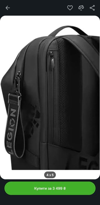 Рюкзак для ноутбуку Lenovo GB700 Legion Black