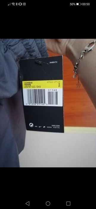Spodenki do biegania Nike