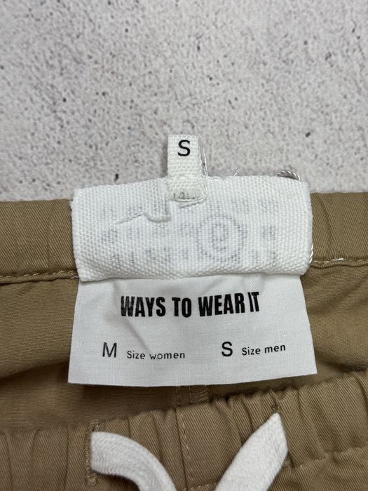 Штани MM6 Maison Margiela Relaxed Sand Beige Pants S,M,L,XL