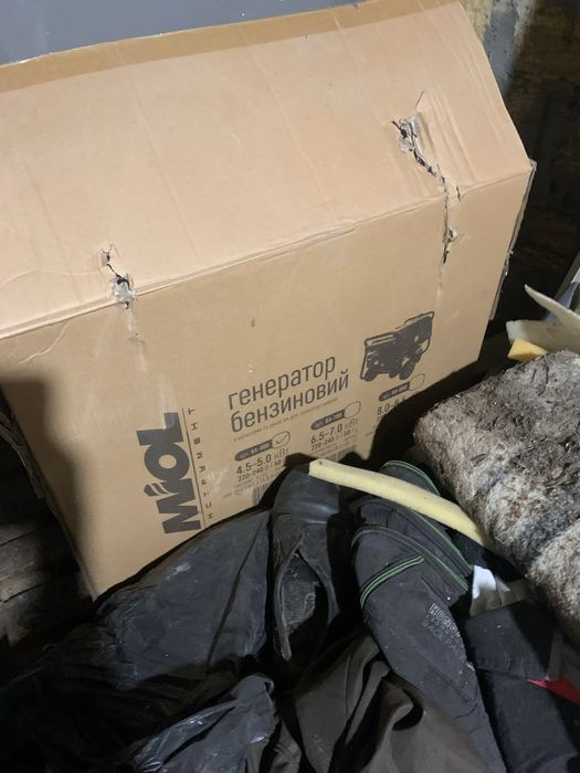 Генератор бензиновый miol 4.5 5kw