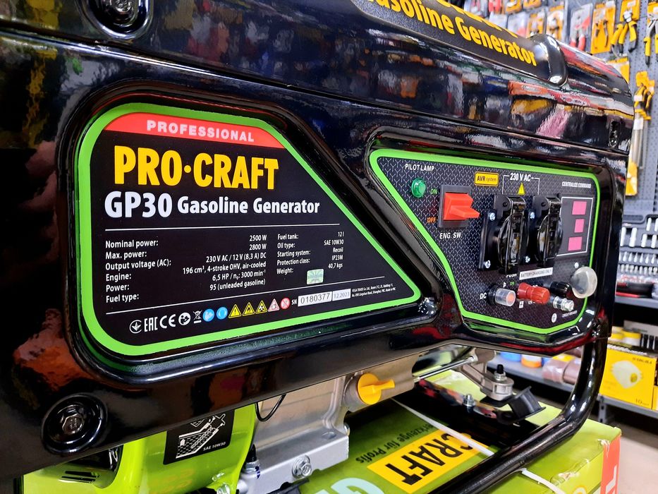 Генератор Procraft GP30 (в наличии)

Надійне джерело електроенергії