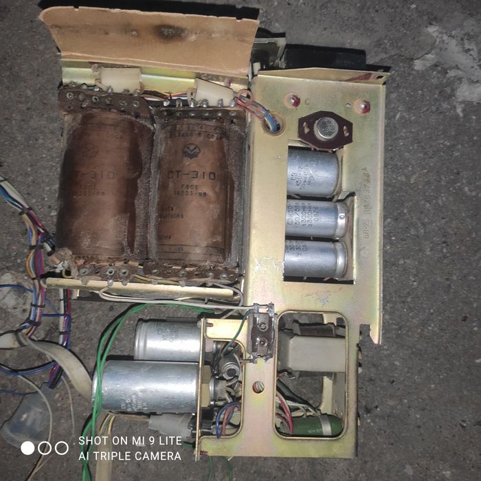 Продам транзистор СССР