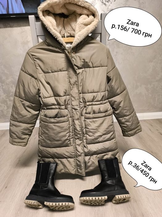 Термо куртка парка  дощовик пальто Lenne, Zara,Reima, (Рейма)