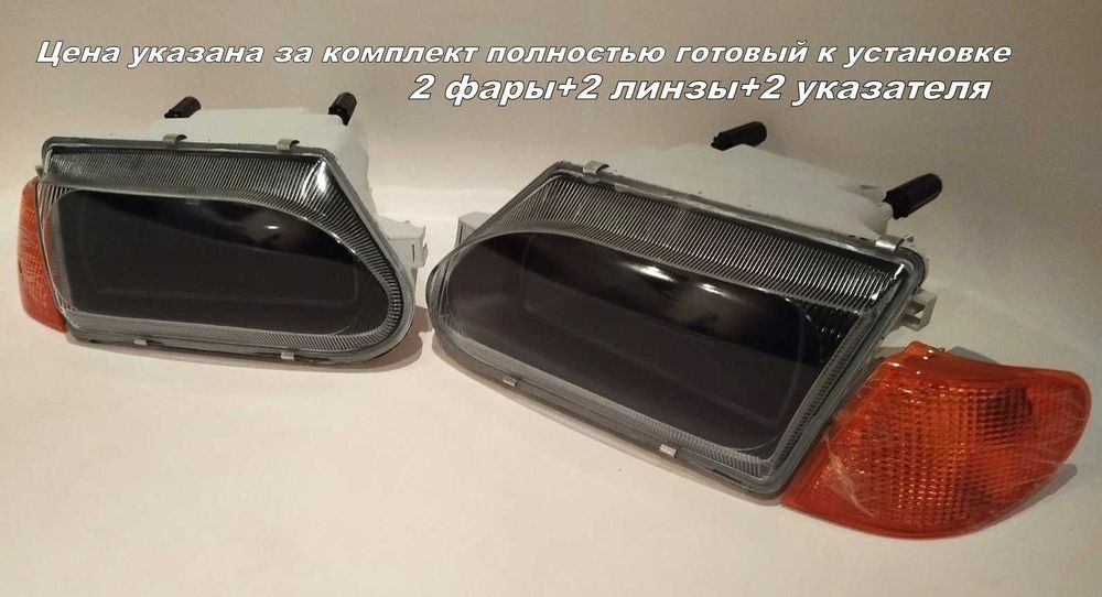 Фары 2115 тюнинг