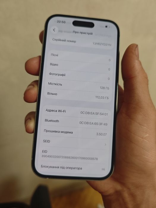 Iphone 15 128gb newerlock