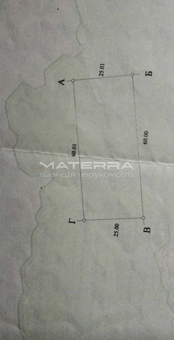 Данилівка продам ділянку 15 сот. Поруч ліс та озеро!