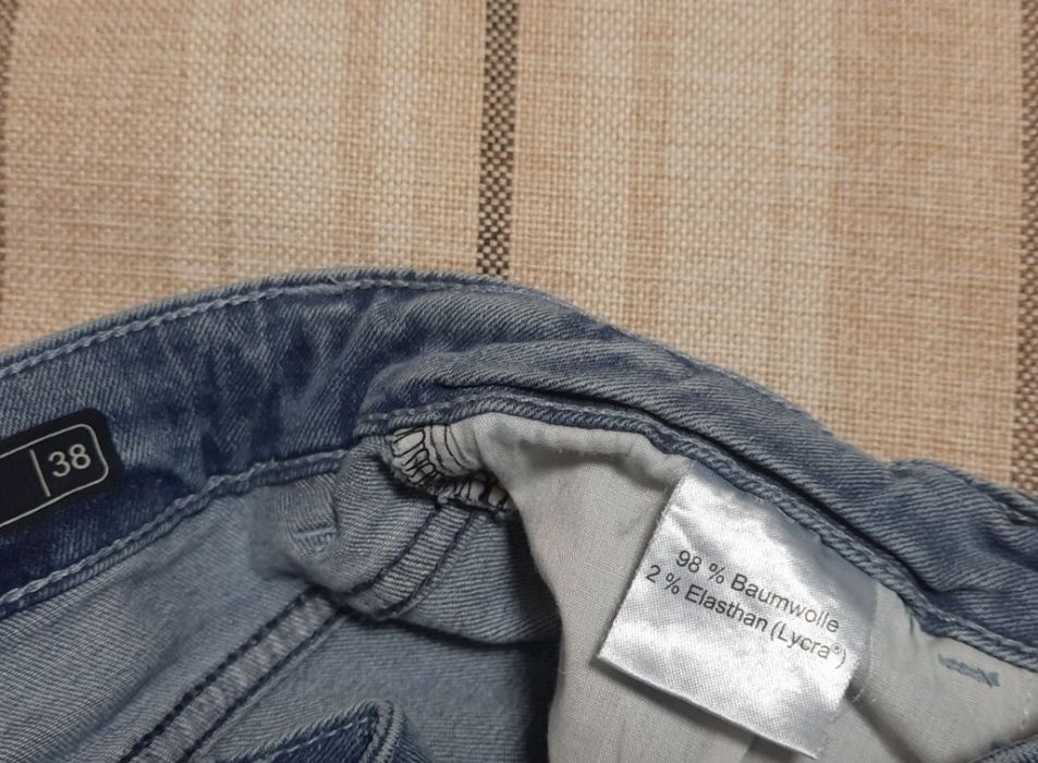 Джинси жіночі Koton Jeans + Blue Motion Skinny