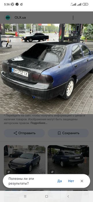 Продам Мазда 626 95 г.в