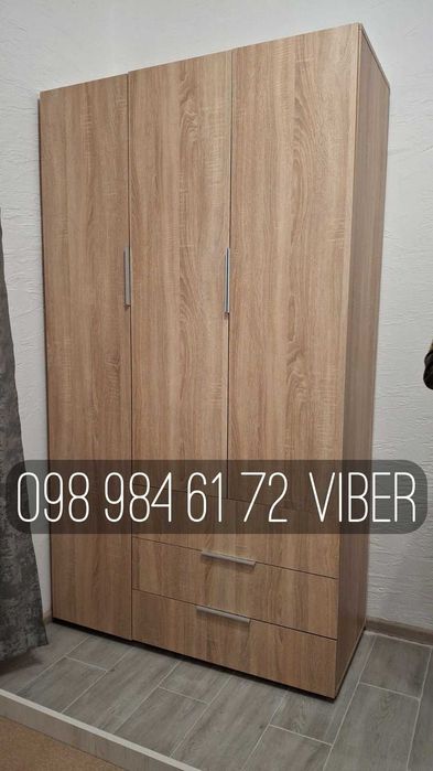АКЦИЯ. Шкаф АТМО 3д3ш. В спальню. В прихожую. В гостиную. В детскую