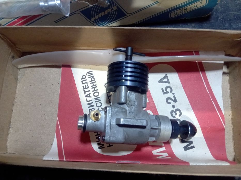 Микро двигатель МАРЗ 3-2,5Д