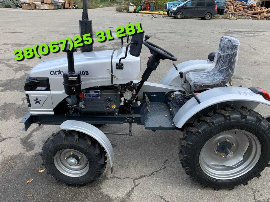 Мототрактор СКАУТ T-220B (3 точка) БЕЗКОШТОВНА ДОСТАВКА гарантія