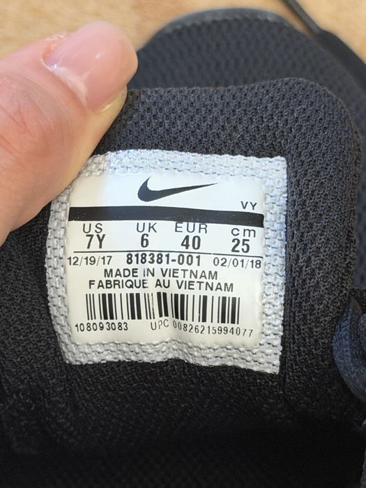 Nike кросівки унісекс