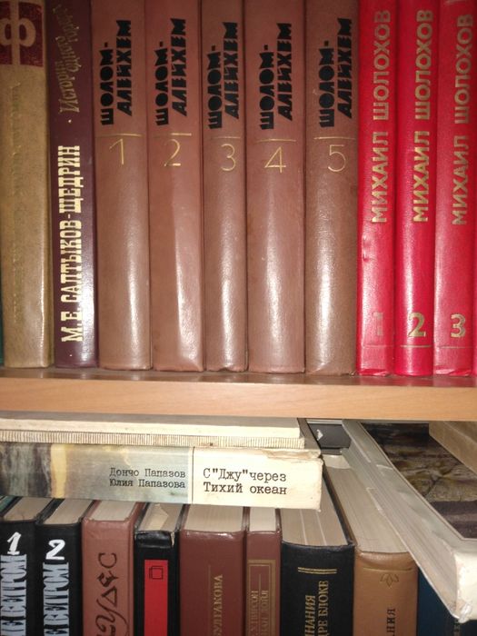 Продам книги ,разные