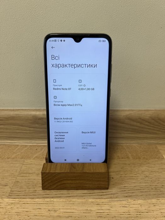 Xiaomi redmi note 8 T  4/64 NFS