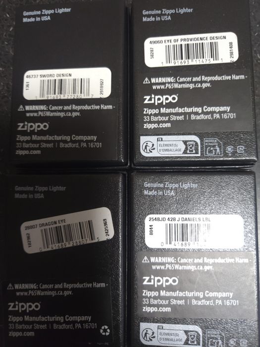 Бензинова запальничка zippo