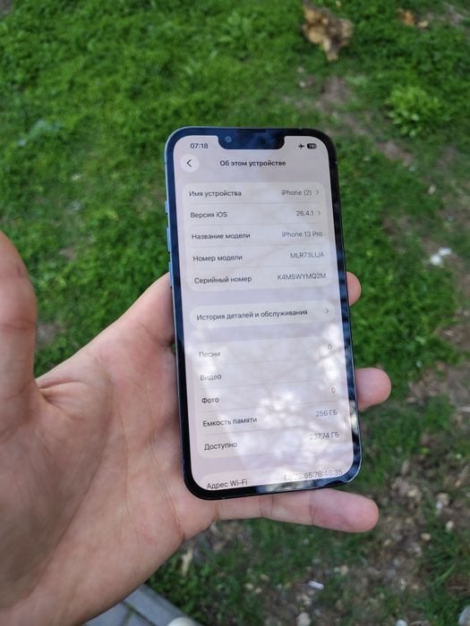 iPhone 13 pro 256gb neverlock