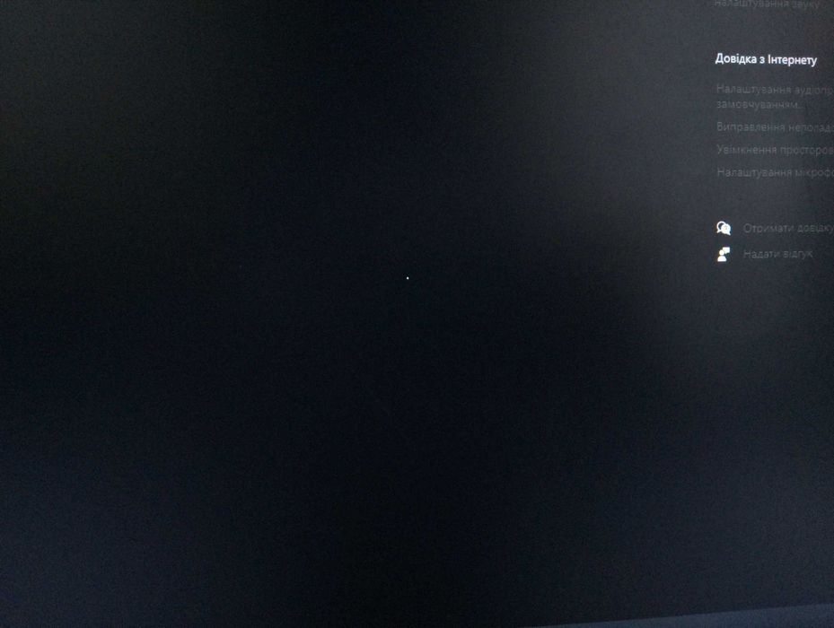 Монітор Acer 100 hz