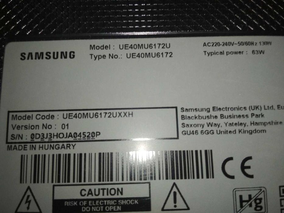 Подставка-нога Samsung UE40MU6172U