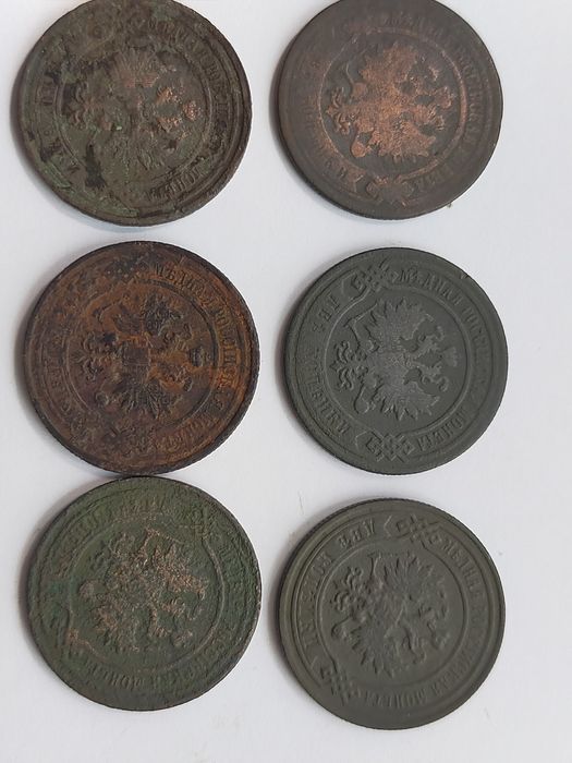 Монеты царской россии