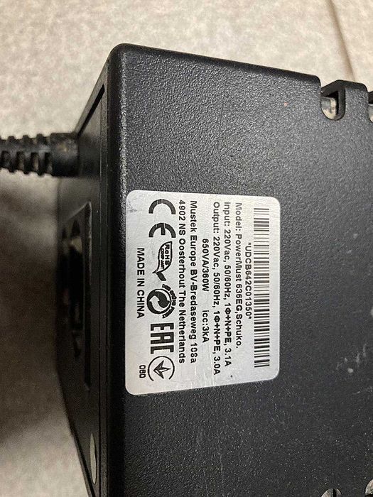 Безперебійник ДБЖ Mustek PowerMust 636 EG Schuko 650 VA 360 W