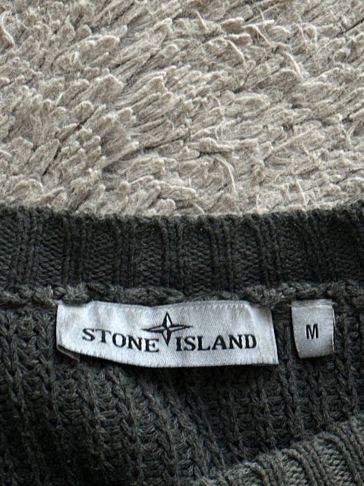 Оригінальний світшот від Stone Island