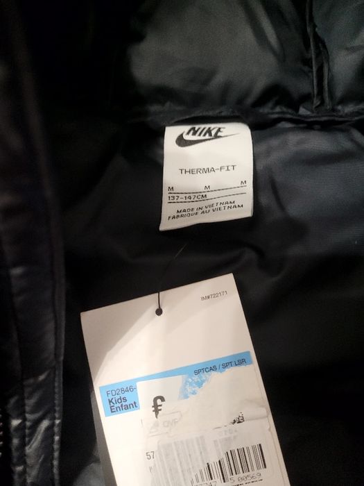 Куртка дітяча NIKE Sportswear Terma-Fit нова original