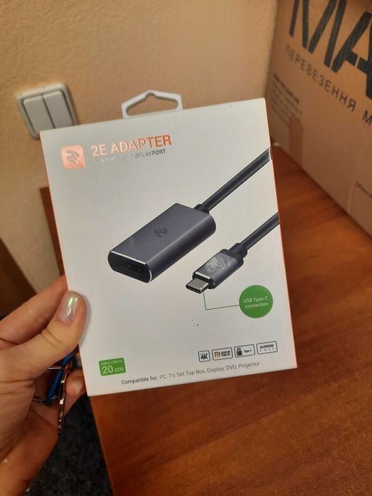 Кабель 2Е type C 20 см