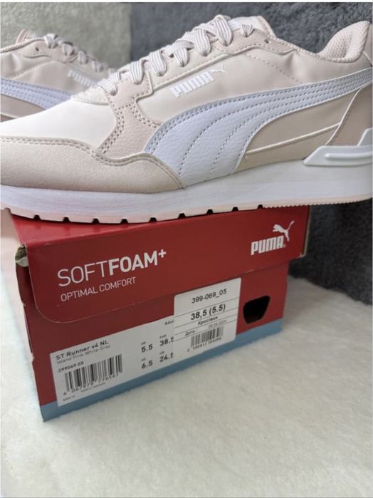 Шкіряні кросівки puma
