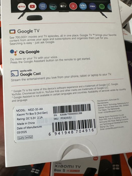 Приставка Xiaomi TV Box S 4K 3rd Gen 2/32Gb smart tv