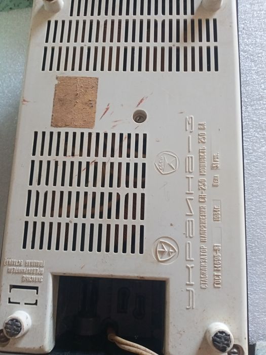 Стабілізатор напруги