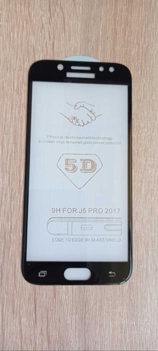 Скло дісплейного модуля Samsung J530F J5 2017 та захисне скло