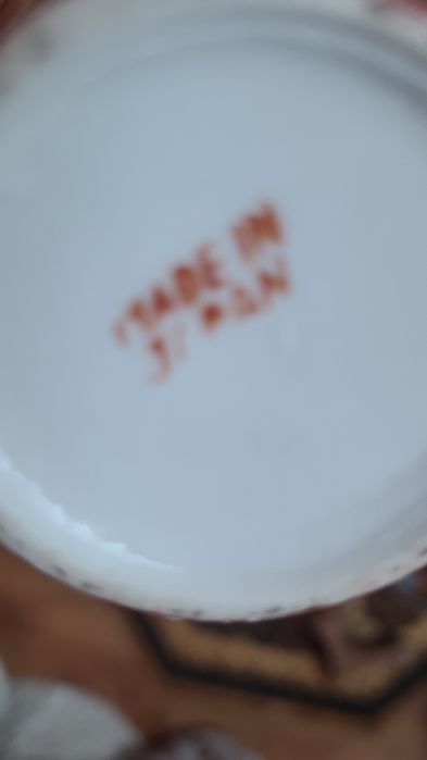 Piekny serwis  kawiwy .herbaciany Japonski dla 6 osób