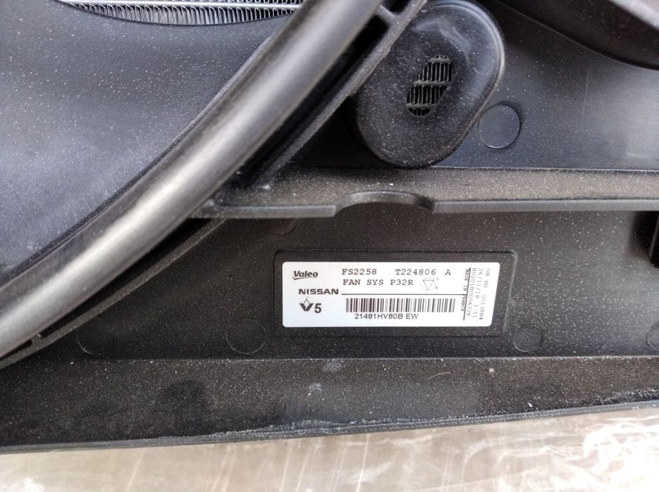 Комплект радиаторів nissan X-trail 1.6 dci t32 касета вентилятор