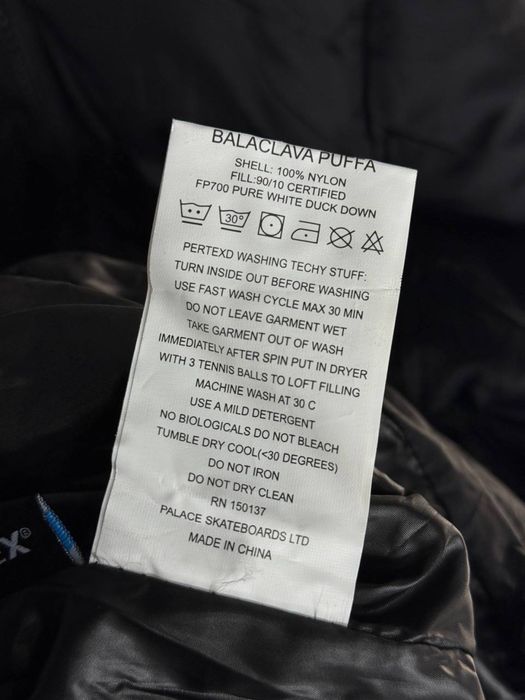 Розпоодаж Пуховиків  Palace без предоплат