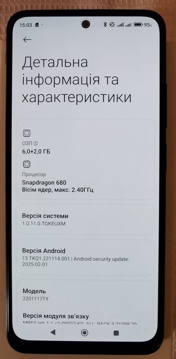 Xiaomi Redmi Note 11 6/128