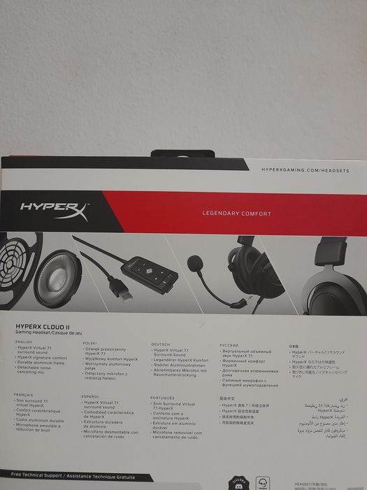 HyperX Cloud 2 Headset64551468620673121