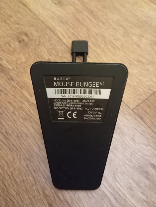 Держатель кабеля Razer Mouse Bungee V2 Black.