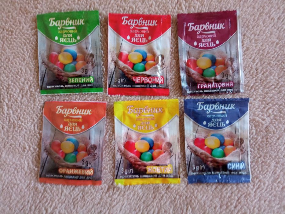 Паперові форми для випікання пасок