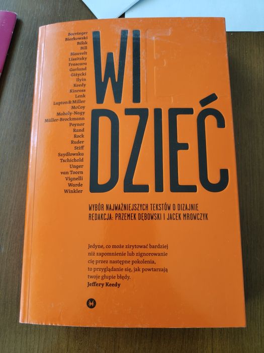 Widzieć Wiedzieć