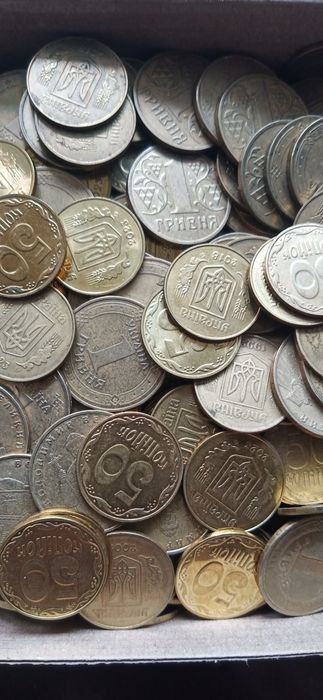 Монеты гривны копеек