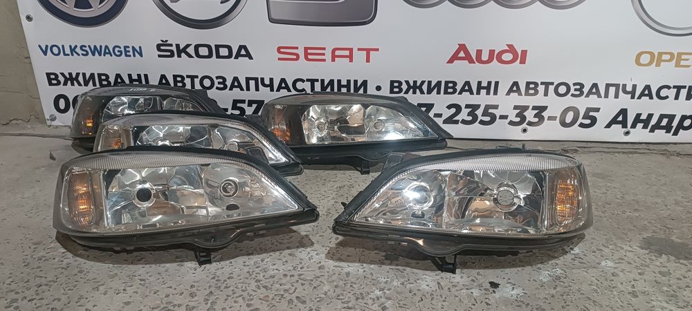 Фара,фари передні,рефлектори,Опель Астра Ж,Opel Astra G
