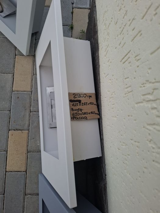 Біокамін kratki .