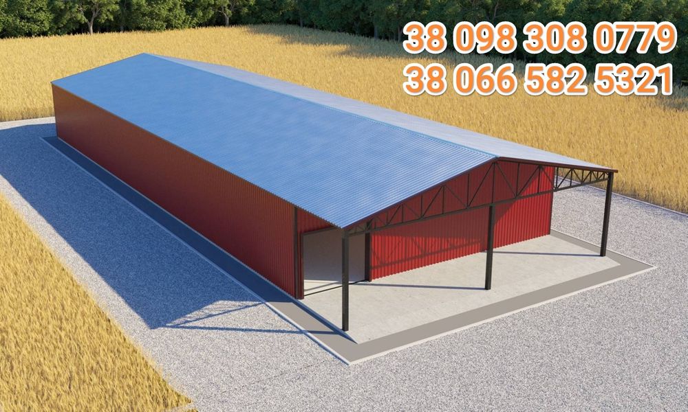 Будівництво ангарів-під ключ.Ворота в подарок