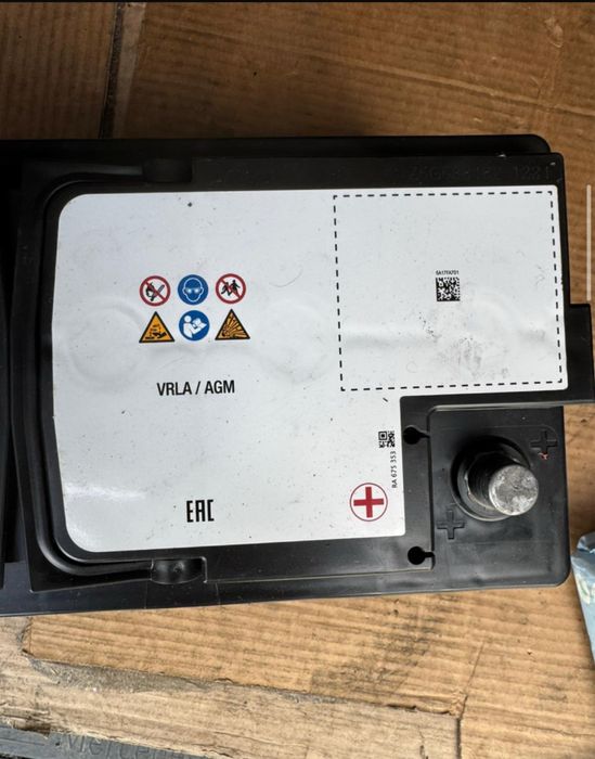 Акумулятор RR VARTA 105Ah 950A 2025