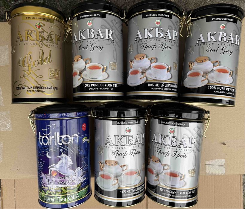 Банка металлическая хранения чая, кофе, ёмкость железная, органайзер