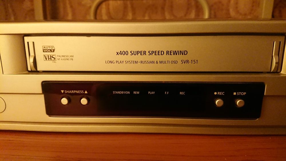 Продам відеоплеер Samsung SVR-151