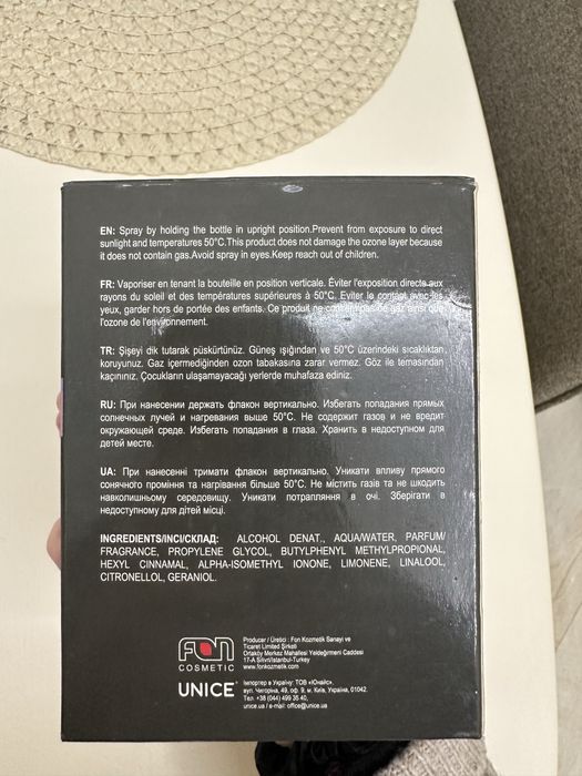 туалетна вода UNICE “Happy Women’s Day”, 100 мл